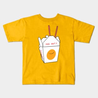 Chinese takeout box Kids T-Shirt